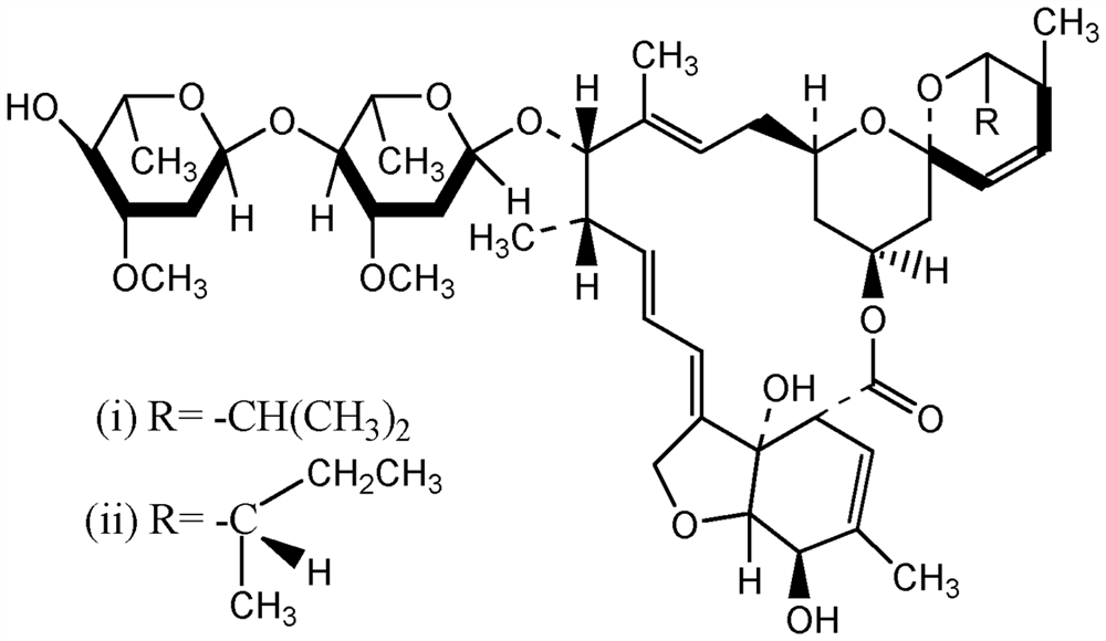 Picture of Abamectin ; Avermectin B1; Dynamec®; Agri-Mek®; Avid®; Zephyr®; PS-2068
