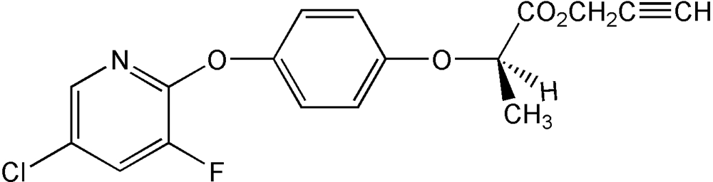Picture of Clodinafop-propargyl ; Prop-2-ynyl (R)-2-[4-(5-chloro-3-fluoropyridin-2-yloxy)phenoxy]; PS-2276