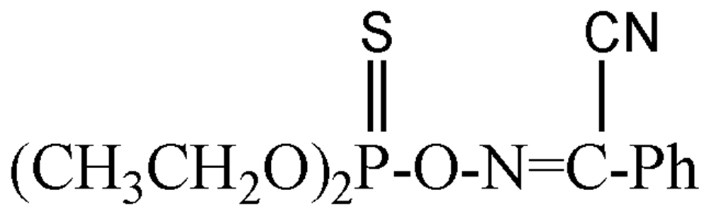 Picture of Phoxim ; Baythion®; Volaton®; alpha-[[(Diethoxyphosphinothioyl)oxy]imino]benzene-acetonitrile; PS-2100