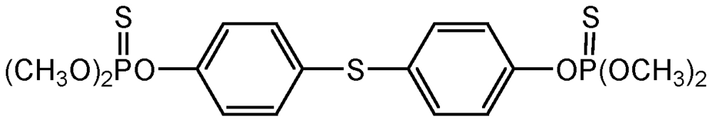 Picture of Abate   Solution 100ug/ml in Toluene; PS-665JS
