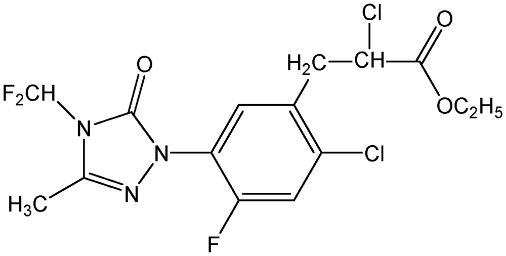Picture of Carfentrazone-ethyl Solution 100ug/ml in Acetonitrile; PS-2170AJS