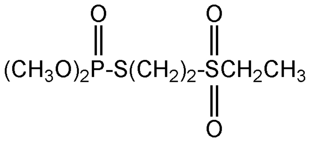 Picture of Dioxydemeton-S-methyl Solution 100ug/ml in Acetonitrile; PS-642AJS