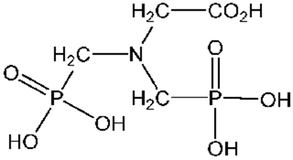 Picture of Glyphosine Solution 100ug/ml in Toluene; PS-2164JS