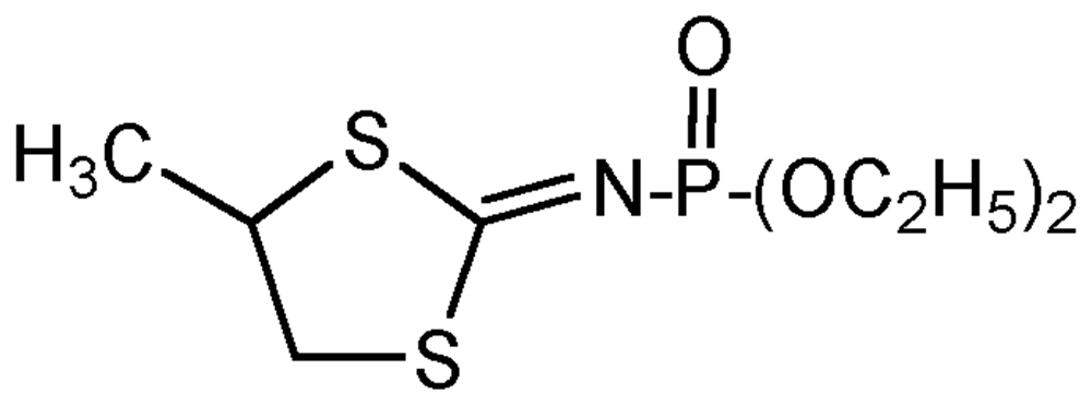 Picture of Mephosfolan Solution 100ug/ml in Toluene; PS-1026JS
