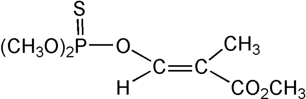 Picture of Methacrifos Solution 100ug/mL in Toluene; PS-2218JS