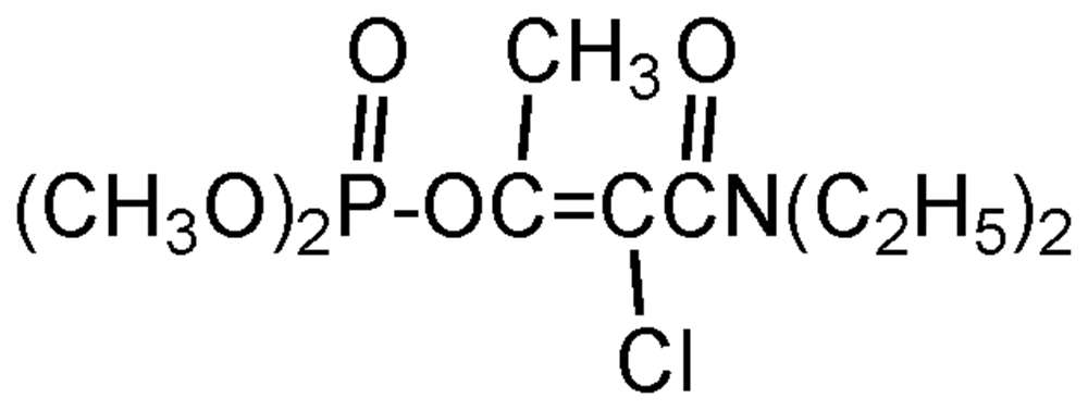 Picture of Phosphamidon Solution 100ug/ml in Toluene; F2130JS