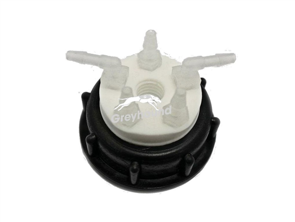 Picture of Smart Waste Cap S60 with 5 barbed tube fittings (6-9 mm) and 1 charcoal cartridge filter port