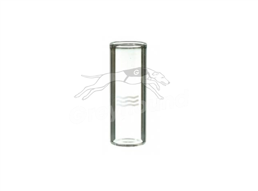 Picture of 2.5mL Neckless Vial - Clear Glass